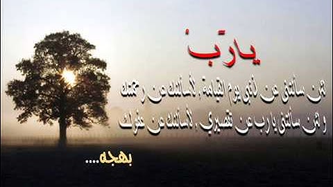 سورة الفاتحه