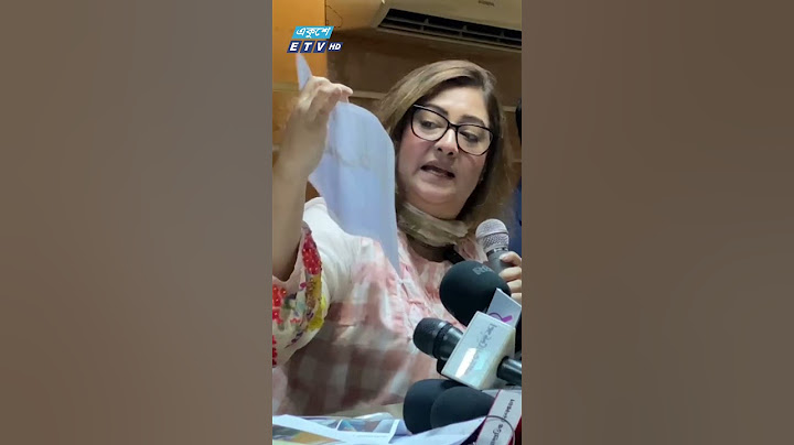জুয়েলের ফোন থেকে ডিবি হারুন আমাকে হুমকি দিতো | ETV Entertainment