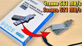 💾 СУПЕР ФЛЕШКА И СУПЕР СКОРОСТЬ 👉 Orico UFSD USB 3.2 Type-С/Type-A ОБЪЕМОМ 512Гб