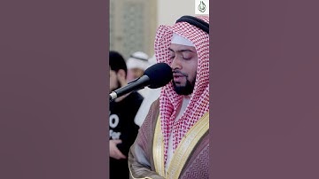 الشيخ أحمد النفيس-سورة الضحى بالمقام اللامي العراقي🌼