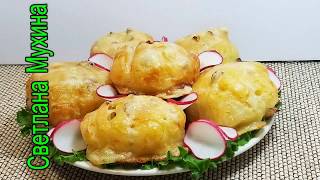 КАРТОШКА В СЫРЕ ПО-ШВЕДСКИ .ВКУСНЕЕ НЕ БЫВАЕТ. КАРТОШКА В СЫРЕ ПО-ШВЕДСКИ .ВКУСНЕЕ НЕ БЫВАЕТ.