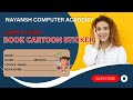 Learn to make book cartoon sticker in ms word // computer learning // Nayansh Computer Academy