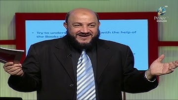 How can you Teach Effectively, Dr. Mamdouh Mohammed, Part 16