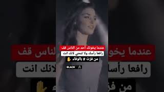 تجميع مقاطع غرور وكبرياء بنات 👸✔ قصف جبهات نار 🔥 فيديوهات ثقه بنفس 😌👑