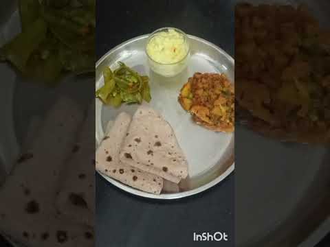 Thali recipe #short
