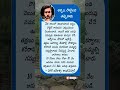 మోటార్ వాహనాలు కారణం Motor vehicles are the cause