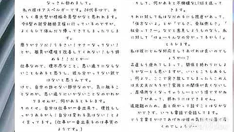 تحميل アスペルガー尊大型