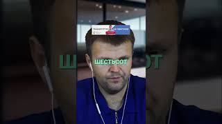 Автозвонки коллекторов достали? Вот решение! #банкротство2025 #банкротство #юридическаязащита #долги
