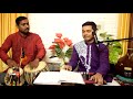 Bahut pehle ek gazal compose kiya tha maine kirwani me