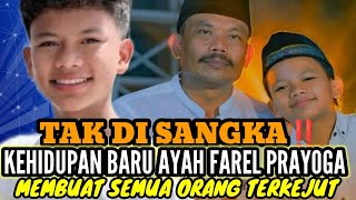 Download Lagu TAK DI SANGKA‼️KEHIDUPAN BARU AYAH FAREL PRAYOGA SETELAH KELUAR DARI PENJARA❗mengejutkan...  MP3 Download Lagu TAK DI SANGKA‼️KEHIDUPAN BARU AYAH FAREL PRAYOGA SETELAH KELUAR DARI PENJARA❗mengejutkan...  MP3