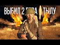 ВЫБИЛ ДВА БТРА / СГ "Шторм-333" / Тушино Арма 3 (ARMA 3)