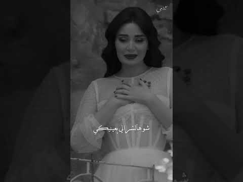 مافي عنك سر مخبأ حالات واتس اب حب وعشق ستوريات منوعة 