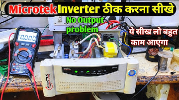 Microtek inverter repair No Output problem Fix | mosfet blast Inverter Repair