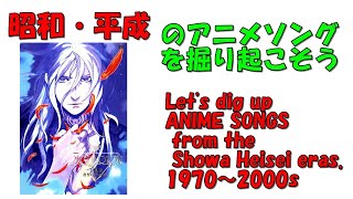Celiane / Sousei no Aquarion