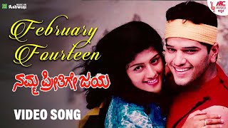 February Fourteen - HD Video Song | Namma Prithige Jaya | Radhika | Baabji | Prasanna | ARC