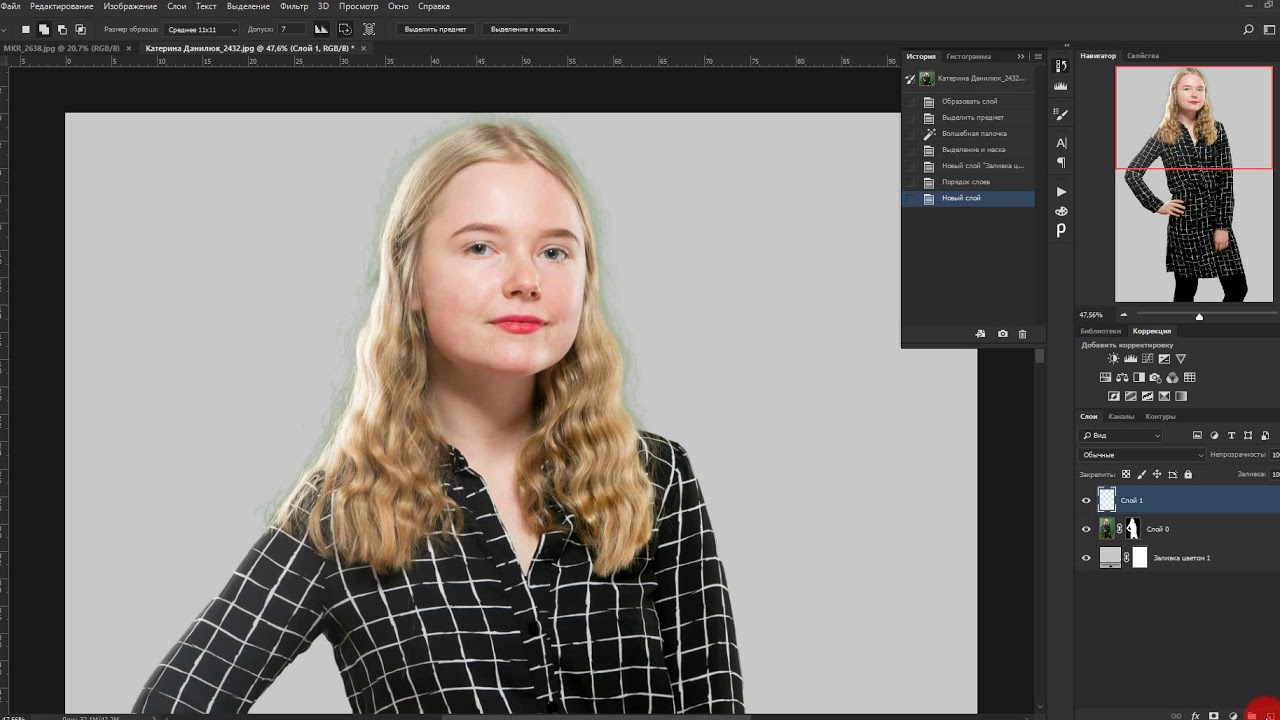 adobe photoshop 2017 trial