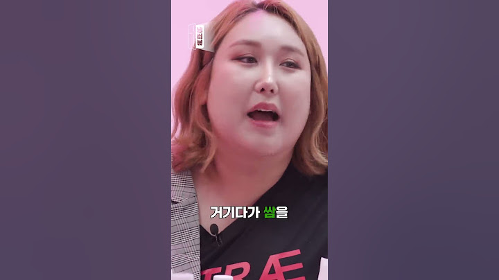 풍자가 36kg 감량한 다이어트 레시피