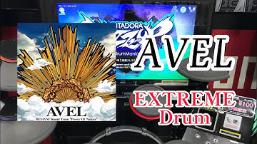 GITADORA FUZZ-UP   AVEL   EXT-D