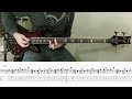 Tricot - 爆裂パニエさん (Bakuretsu panie-san) (bass cover with tab)