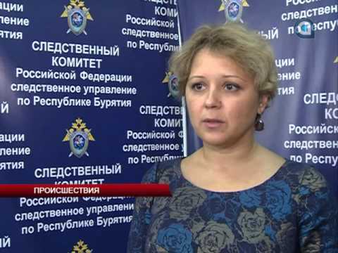 Происшествия