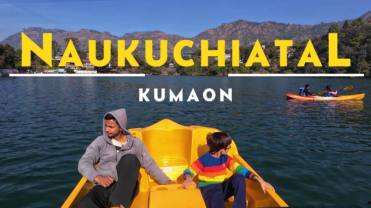 NAUKUCHIATAL II KUMAON - UTTARAKHAND  এর একটি ছোট্ট  মিষ্টি  বসতি পায়ে হেঁটে দেখলাম  I DECEMBER 2025