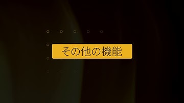 Adobe FrameMaker (2019 release) launch video - Japanese