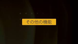 Adobe FrameMaker (2019 release) launch video - Japanese