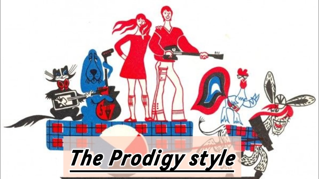 Бременские музыканты (The Prodigy style)