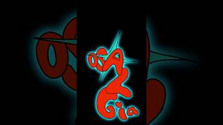 Ostalgia name #Animation #intro #flipaclip #ostalgia