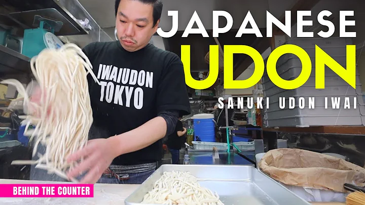 Behind the Counter at a local Japanese Udon Noodle Restaurant - DayDayNews