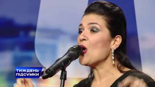 Сабина Сафарли, Far4 - Дивне кохання cover Гайтана