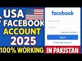 How to create facebook USA Account | How to create USA facebook account in Pakistan