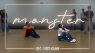 HDC Open Class | Monster