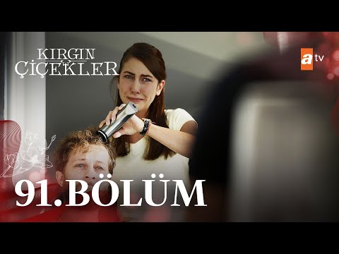 Video: Bölüm 61 ve Bölüm 91 arasındaki fark nedir?