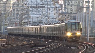 【4K】JR神戸線　新快速列車223系電車
