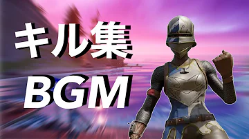 フォートナイト海外bgm