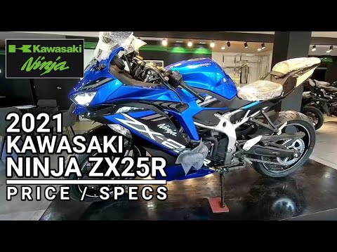 2021 KAWASAKI NINJA ZX25R | PRICE AND SPECS