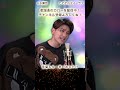 『たそがれマイ・ラブ』#大橋純子 #cover #水瀬団