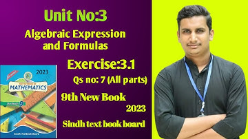 Exercise 3.1 Q7 Class 9 Sindh Board 2023 || Class IX || Sindh Text Board || Village of Maths