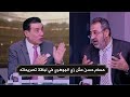 مجدي عبد الغني يفتح النار علي حسام حسن بعد تصريحاته و رد محمد بركات 