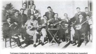 Video thumbnail of "moshonas odysseas prin to harama (original) rebetika ΠΡΙΝ ΤΟ ΧΑΡΑΜΑ"