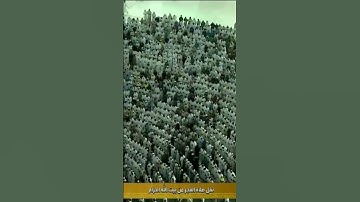 أواخر سورة الزمر بصوت خاشع للشيخ ماهر المعيقلي| الجزء-٤