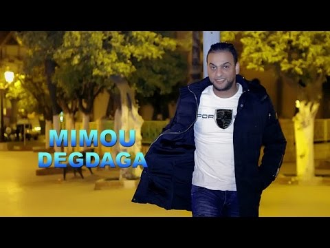 TÉLÉCHARGER HA DEGDAGA