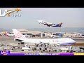 🔴LIVE Los Angeles International Airport | LAX LIVE | LAX Plane Spotting