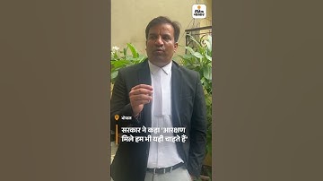 MP News : 27% ओबीसी आरक्षण-MPPSC के 13% पद अनहोल्ड करने की मांग |