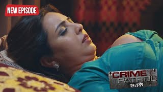 Download Lagu Bhabhi की चाहत आज Devar ने की पूरी || Crime Patrol 2025 नई कहानी MP3