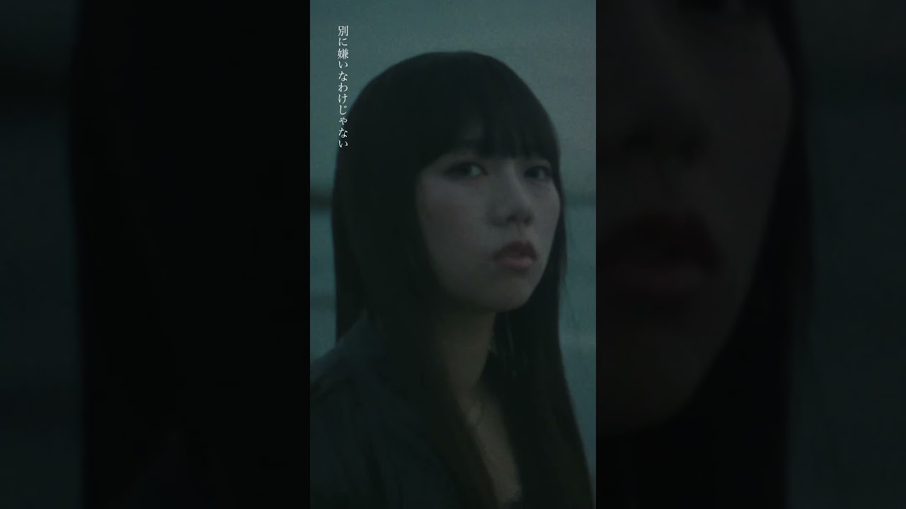 ふみの 1st Album”僕のすべてを知ってるような君だから”「18」Music Video #ふみの #ふみの_18 #ふみののアルバム #僕のすべてを知ってるような君だから