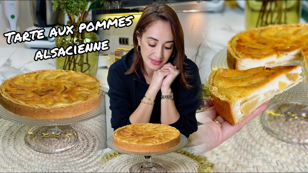 Tarte aux pommes alsacienne 🍎| طارط بالتفاح و كريمة مثل الفلان لي كتجي فريدة من نوعها