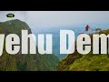 Bizuayehu Demisse - Enbuwa Zebider - ብዙአየሁ ደምሴ - እንቧ ዘቢደር - Ethiopian Music Mp3 Song