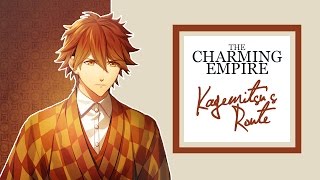REVOLUTION?! ♥ The Charming Empire ♥ Kagemitsu Togawas Walkthrough Part 6